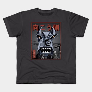 Otherside Monster Kids T-Shirt